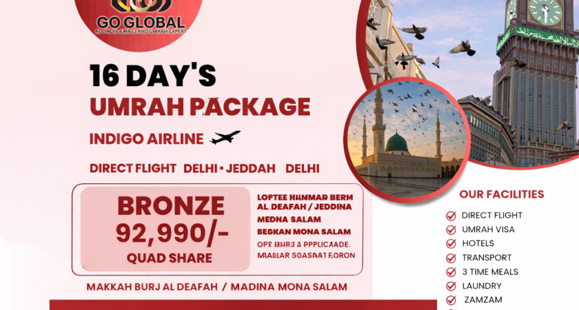 16 Days Umrah Package