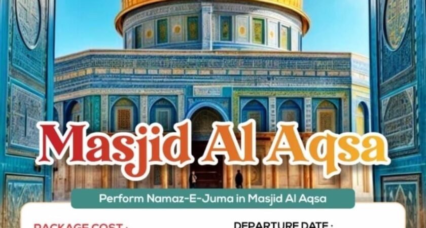 Al Quds Ziyarat Package – Masjid Al Aqsa